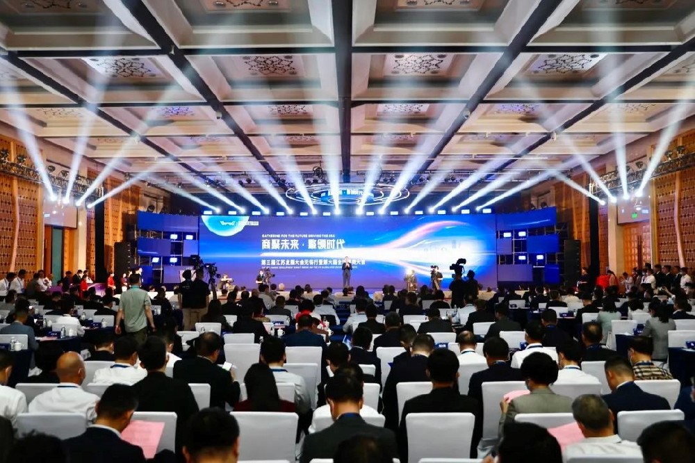 ky体育(中国)官方网站荣获“2023无锡民营企业100强”